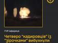 Не вижив жоден: Під Скадовськом вибухнули четверо 