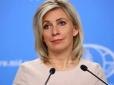 Захарова стверджує, що Росію у Стамбулі представить та ж сама делегація