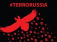 У Росії вченим, які проти війни, хочуть заблокувати висування в члени РАН і вимагають публічного покаяння