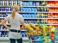 Ціни злетять! Ось які продукти подорожчають вже до осені в Україні