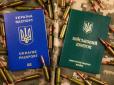 Повторна ВЛК: Українцям пояснили, як оскаржити висновок комісії і що треба знати