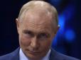 Путін готує відплату: США заявили, що після операції 