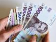 Пенсії українцям перерахують: Ось хто отримає на дві тисячі більше