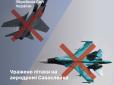 Уражено літаки МіГ-31 та Су-30/34: У Генштабі заявили про успішний удар по російському аеродрому 