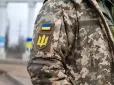 Втрачене покоління? Батьки вивозять 17-річних синів з України за кордон