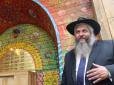 Духівник Трампа став патріотом України після поїздки в Бучу, - рабин Моше Асман