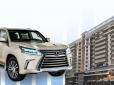 Родина недовго раділа через Lexus: У харківського поліцейського забрали в дохід держави елітне авто