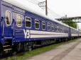 Укрзалізниця похизувалась новенькими, комфортними вагонами від вітчизняного виробника (фотофакти)