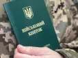 Служити підуть всі? Кого з українців у віці 50+ у липні торкнеться мобілізація