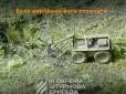Бійці 3-ї штурмової за допомогою роботизованого комплексу вкрали кулемет із-під носа в окупантів (відео)