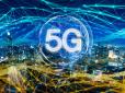 Ви все життя помилялися! Ось що насправді означає літера G у 5G