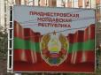 Допитують і кидають на підвал: Українці тікають від мобілізації у Придністров’я, а потрапляють до лап ФСБ