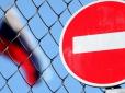 Таких дві: Названо країни, які блокують 18-й пакет санкцій проти Росії