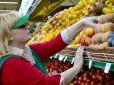 Не все так погано? Ціни на популярні продукти почнуть знижуватись - яка вартість очікується наприкінці липня