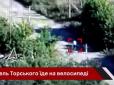 Карма була миттєва: Окупанти розстріляли цивільного на велосипеді в Торському і поплатились (відео)