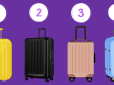 Психологічний тест: Оберіть валізу - і дізнайтеся, які пригоди чекають на вас цього року