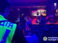 У Києві в День жалоби влаштували гучну вечірку у гей-клубі - адміністрацію та відвідувачів затримала поліція