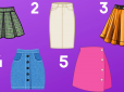 Оберіть спідницю - і дізнайтеся, що у вас виходить найкраще! Тест влучає у саме серце!