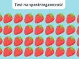 Тест на уважність: Знайдіть полуницю, що відрізняється від інших, за 10 секунд