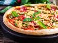 Що ваша улюблена піца розповідає про вас? Наука відповідає!
