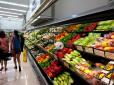 Ціни злетіли на 82%! Держстат назвав продукт, який подорожчав в Україні найсильніше