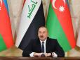 Порушено національні інтереси Азербайджану: Баку погрожує Москві великими неприємностями через удари по Одещині. ЗМІ розповіли, яку помсту готує Алієв