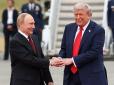 Під час зустрічі з Трампом Путіна запитали, чи перестане він вбивати українців: Як відреагував диктатор (відео)