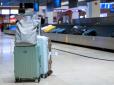 Валіза тріщить по швах?  Експертка розкрила 