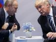 Трамп має карти? Путіну пропонують супер вигідні позиції, і його відмова матиме для РФ наслідки, - політолог