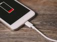 Все просто! Як продовжити життя батареї смартфона