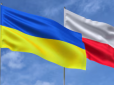 Більше не в пріоритеті: Президент Польщі наклав вето на допомогу українським біженцям