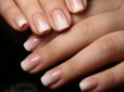 Виявили, що є токсичним: У ЄС заборонять важливий компонент для манікюру