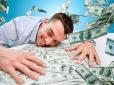 Заробляють легко, але гроші зникають миттєво: Ці знаки зодіаку не вміють накопичувати