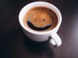 П’єте каву натщесерце? Додайте це - і ефект здивує