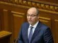 Андрій Парубій був у списку на ліквідацію з боку Росії ще з 2022 року. І навіть деякий час мав охорону, - В'ятрович