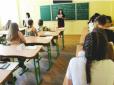 Мало учнів: Міносвіти повідомило, скільки шкіл в Україні закрилося з 1 вересня