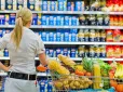 У всьому світі зростуть ціни на ключовий продукт: Ось до чого готуватись українцям