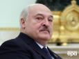Лукашенко наказав привести армію Білорусі в бойову готовність