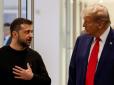 Трамп може у п’ятницю прийняти Зеленського у Вашингтоні, - джерела