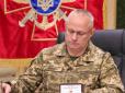 Зеленський звільнив генерал-полковника Хомчака з посади першого заступника секретаря РНБО: Хто прийшов на його місце
