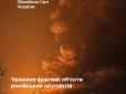 Пошкоджено 16 резервуарів з пальним: У Генштабі підтвердили удар по нафтобазі у Феодосії