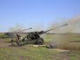 З російською артилерією на фронті відбувається 