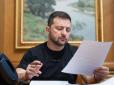 Зеленський затвердив нову структуру РНБО