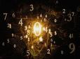Число 7 у вашому номері телефону - це не випадковість. Ось що воно означає для долі