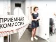 Щоб мовчки йшли на забій? У  Росії вводять нові обмеження для отримання вищої освіти, - ЦПД