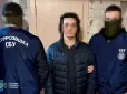 Яблучко від яблуньки: СБУ затримала агента росіян із Харкова, матір якого планувала вбивство ветерана ЗСУ (фото)