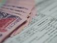 Влетить у копійку! Українці дедалі частіше отримують помилкові платіжки -  як уникнути космічних сум за комуналку