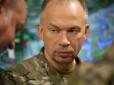 Сили оборони України утримують північну частину Покровська, - Сирський