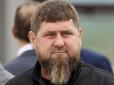 Чорний лебідь кружляє над Північним Кавказом. Стан здоров’я Кадирова різко погіршився, він перестав з’являтися на публіці, - ЗМІ