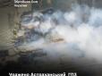 Сили спецоперацій і СБС уразили Астраханський газопереробний завод